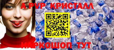гашиш Кумертау