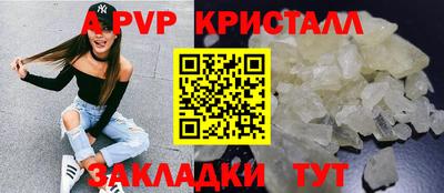 марки nbome Кулебаки