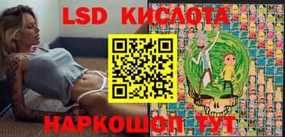 мет Кунгур