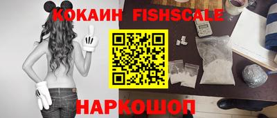 марки nbome Кулебаки