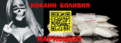 мет Кунгур