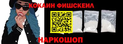 гашиш Кумертау