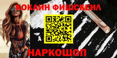 марки nbome Кулебаки