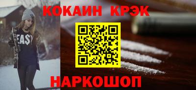 мет Кунгур