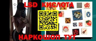 марки nbome Кулебаки
