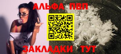 гашиш Кумертау