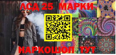 гашиш Кумертау
