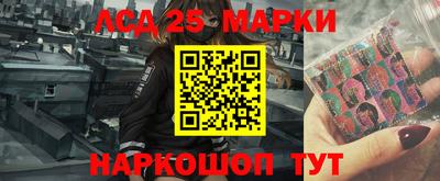 гашиш Кумертау