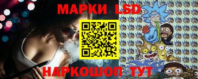 гашиш Кумертау
