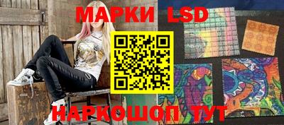мет Кунгур