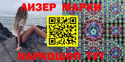 мет Кунгур