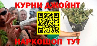 гашиш Кумертау