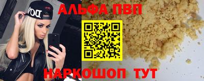 гашиш Кумертау