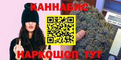 мет Кунгур