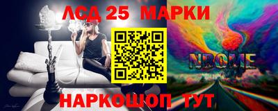 гашиш Кумертау