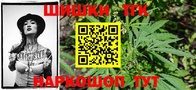 гашиш Кумертау