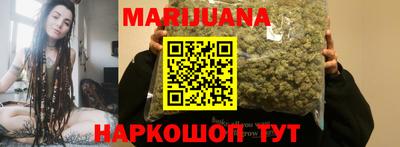 мет Кунгур