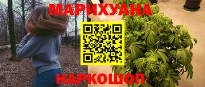 мет Кунгур