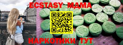 гашиш Кумертау