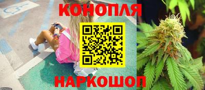 мет Кунгур