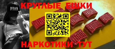 марки nbome Кулебаки