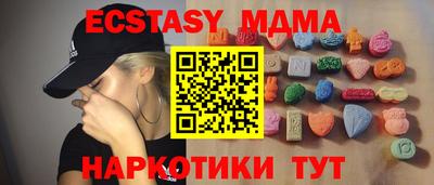 гашиш Кумертау