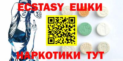 марки nbome Кулебаки