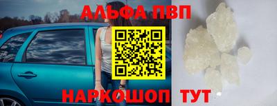 марки nbome Кулебаки