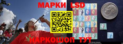 гашиш Кумертау