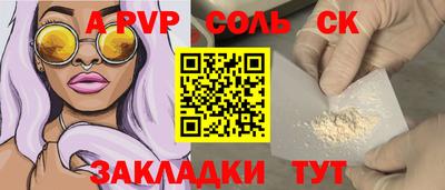 гашиш Кумертау
