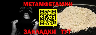 гашиш Кумертау