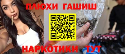 мет Кунгур