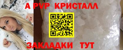 мет Кунгур