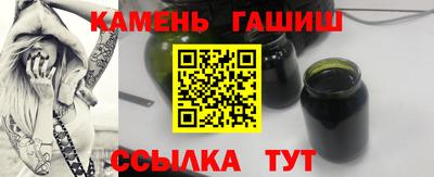 мет Кунгур