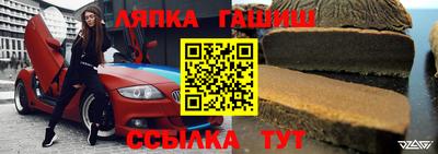 мет Кунгур