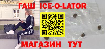гашиш Кумертау