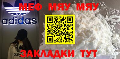 марки nbome Кулебаки