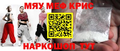 марки nbome Кулебаки