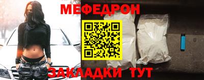 гашиш Кумертау