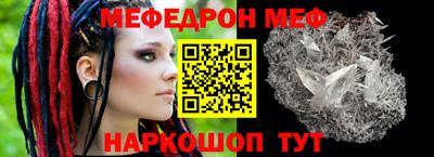 марки nbome Кулебаки